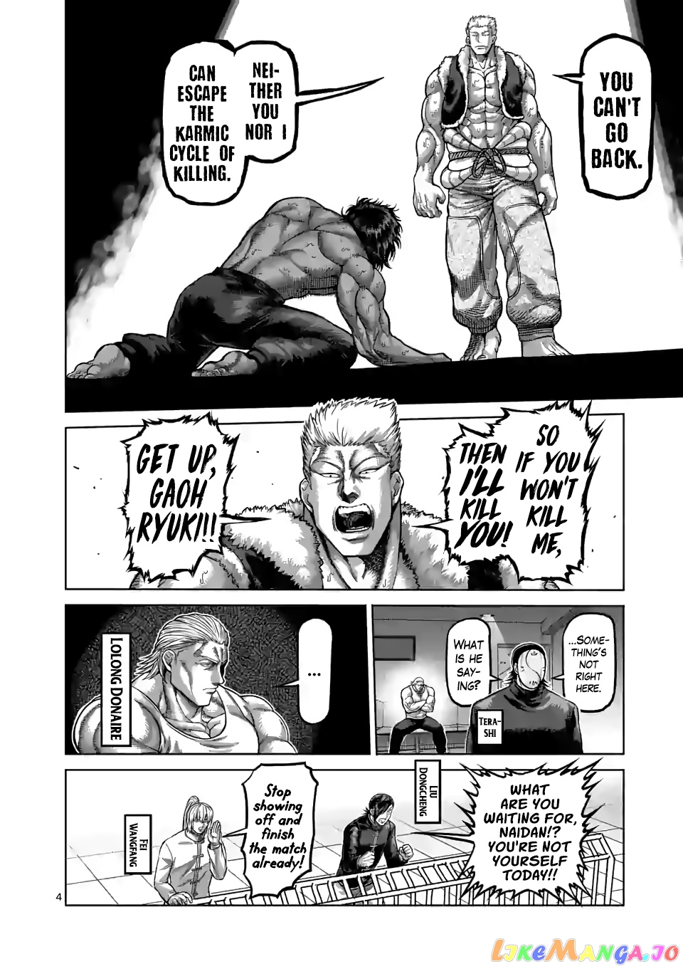 Kengan Omega Chapter 85 image 04